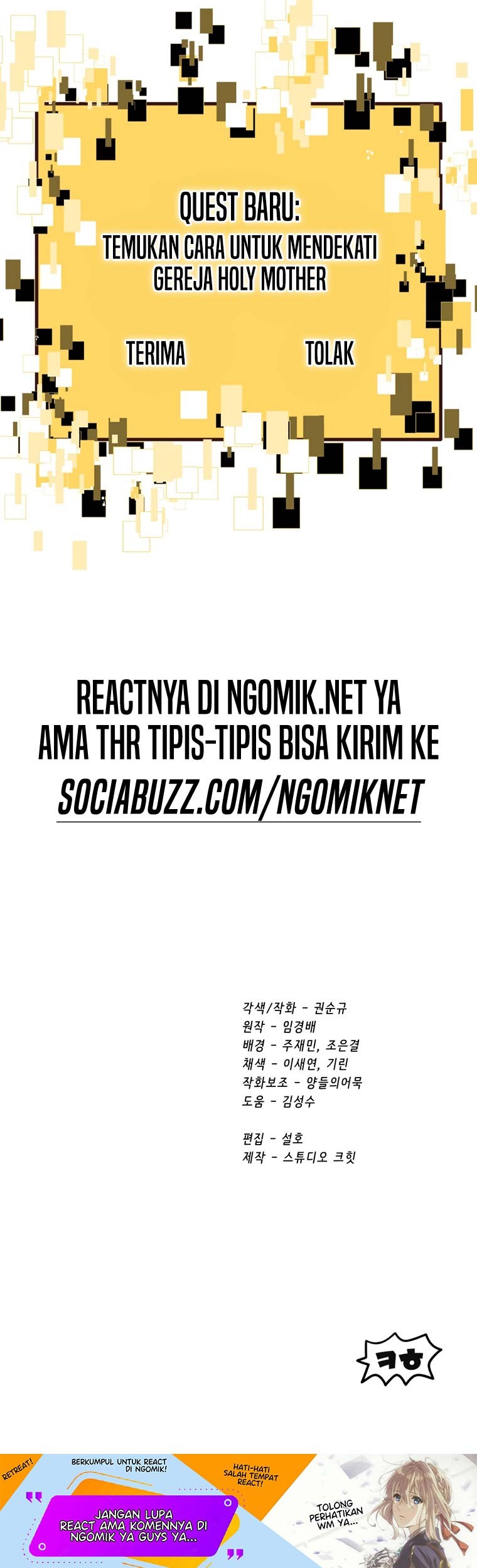 Sword King Chapter 189 Gambar 64