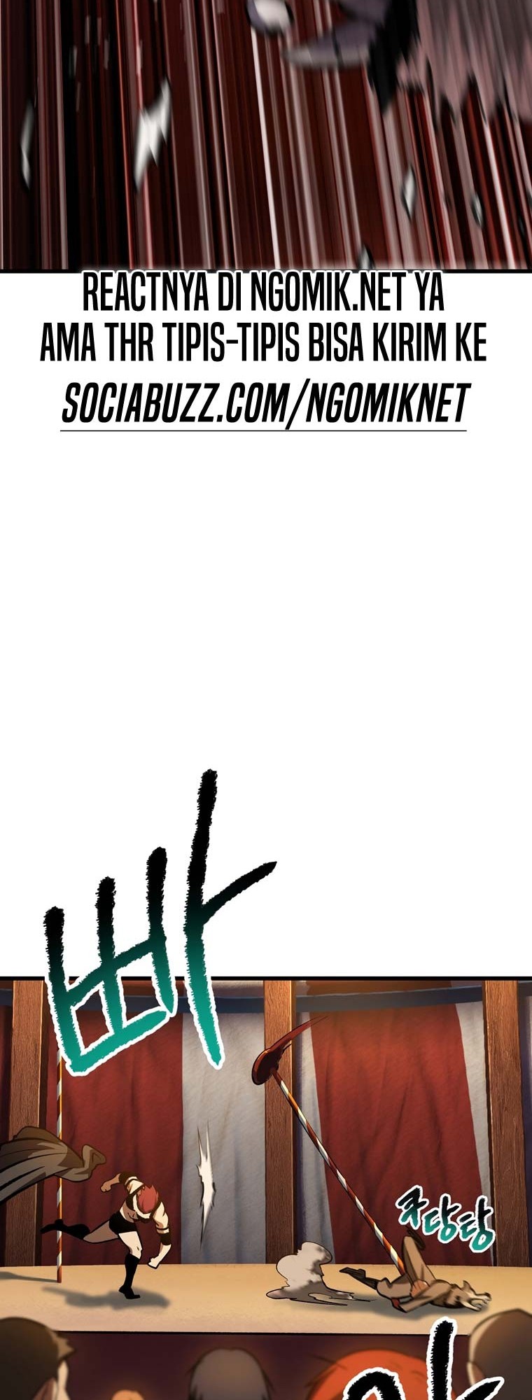 Sword King Chapter 189 Gambar 7