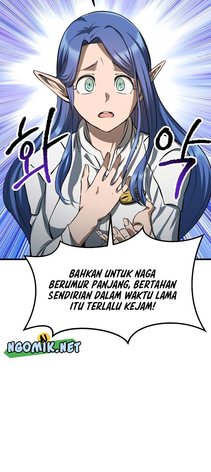 Sword King Chapter 198 Gambar 37