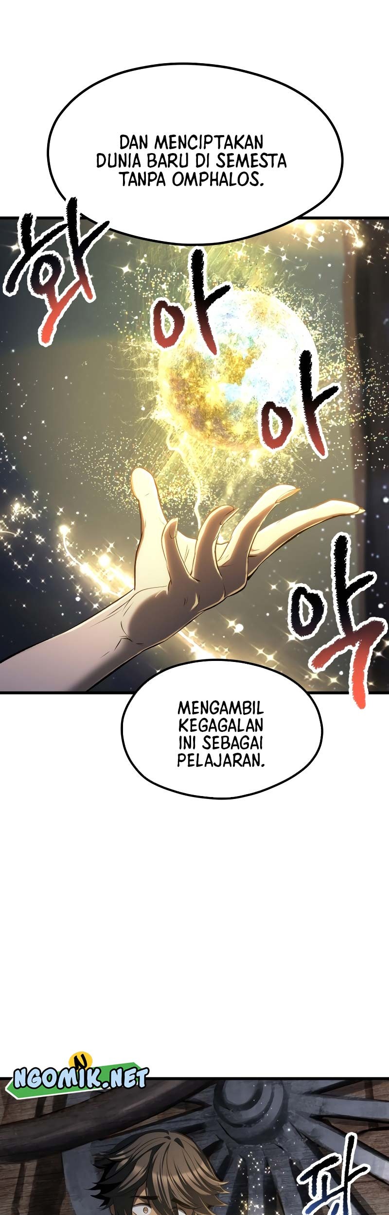 Sword King Chapter 197 Gambar 46