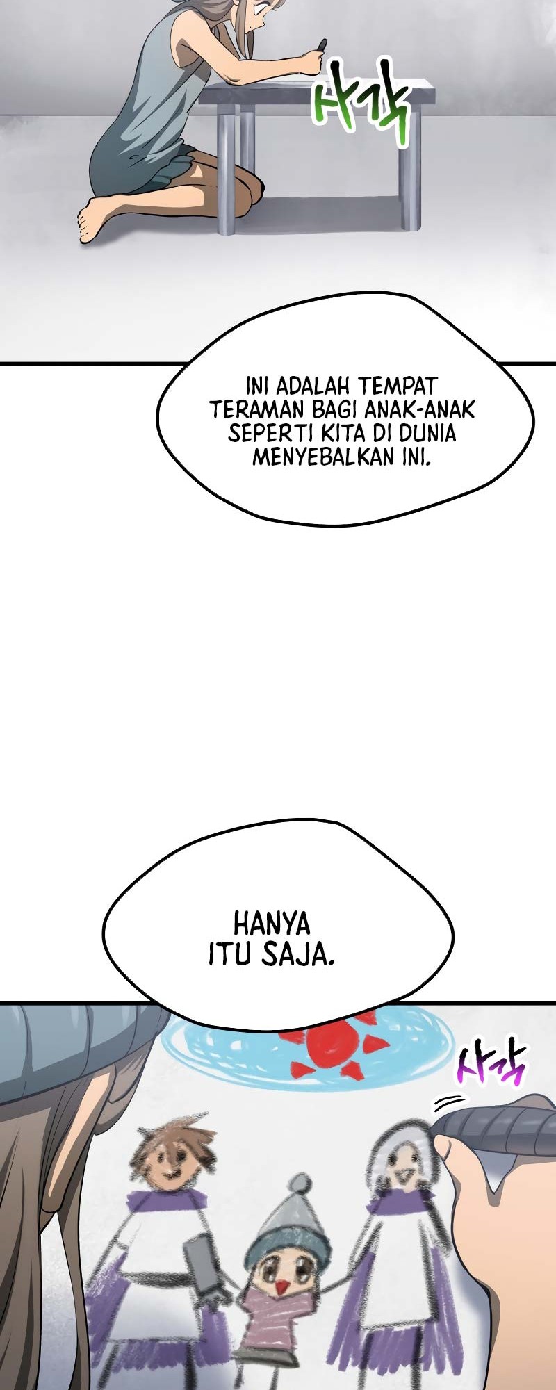 Sword King Chapter 197 Gambar 15