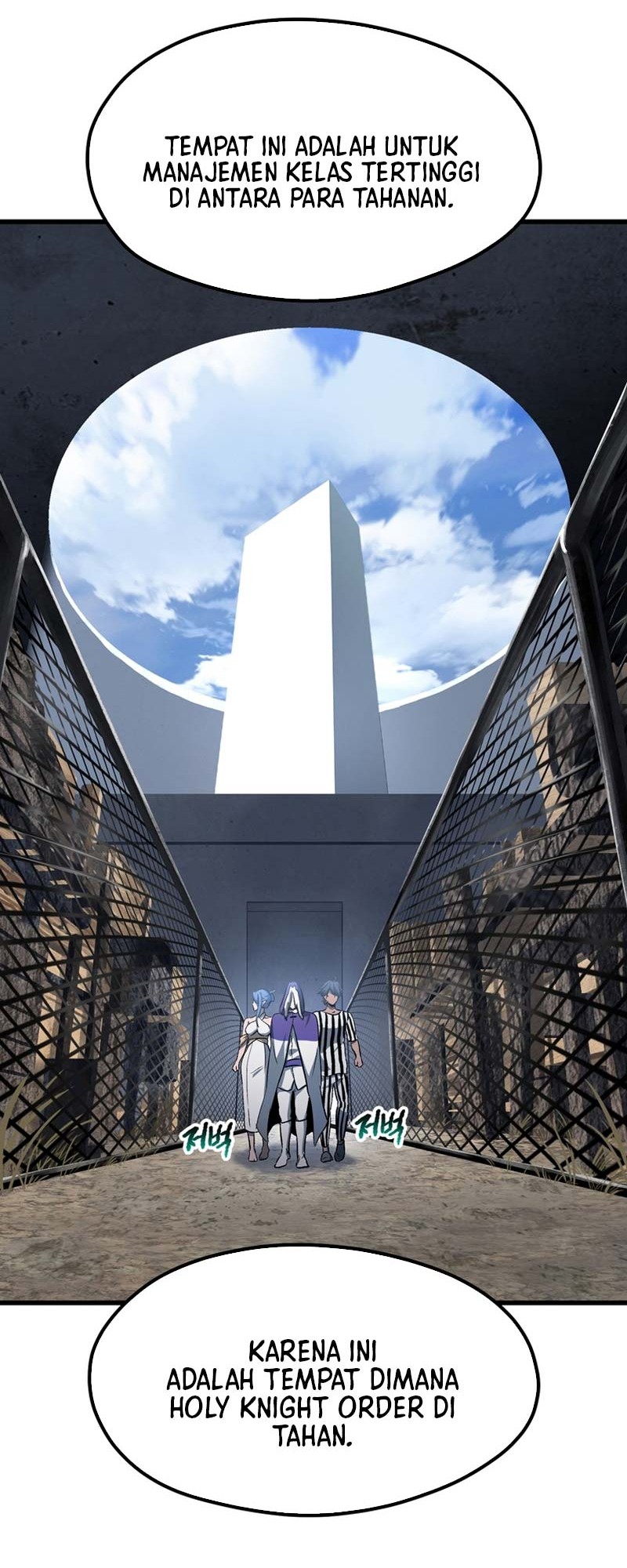 Sword King Chapter 196 Gambar 37