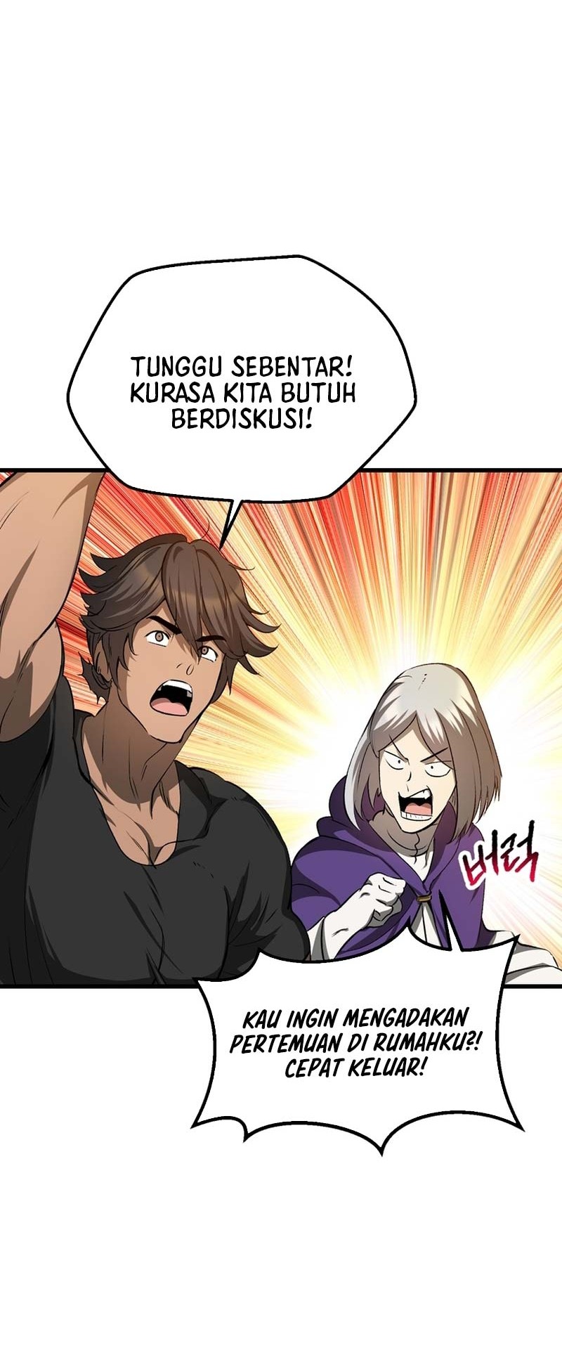 Sword King Chapter 196 Gambar 19