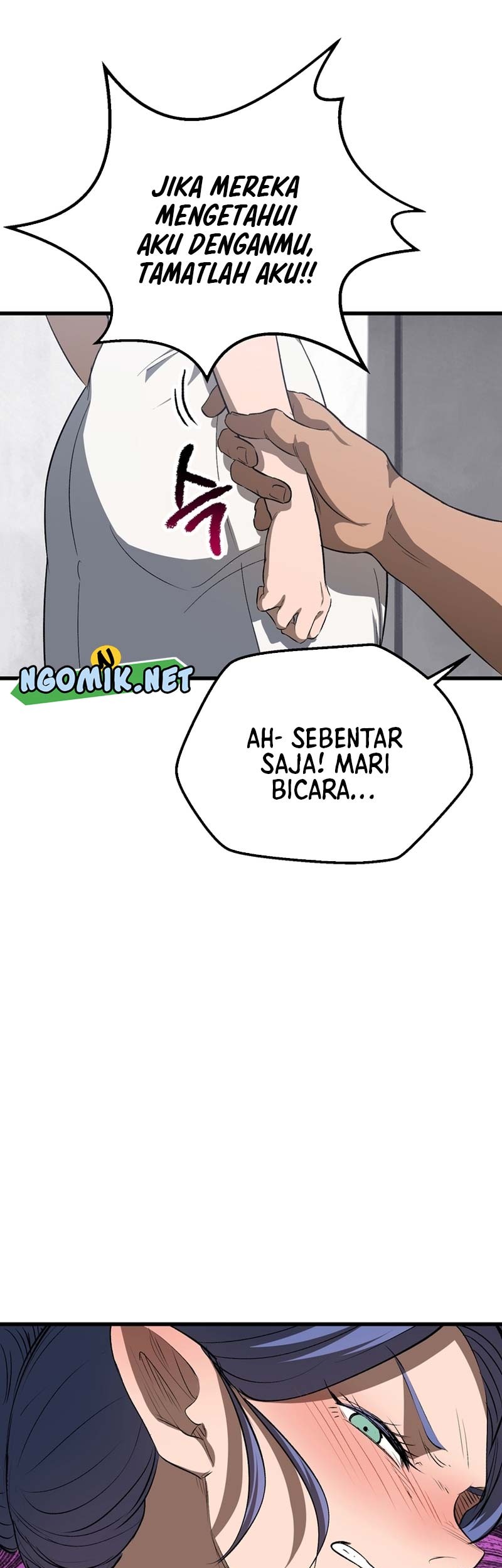 Sword King Chapter 196 Gambar 20