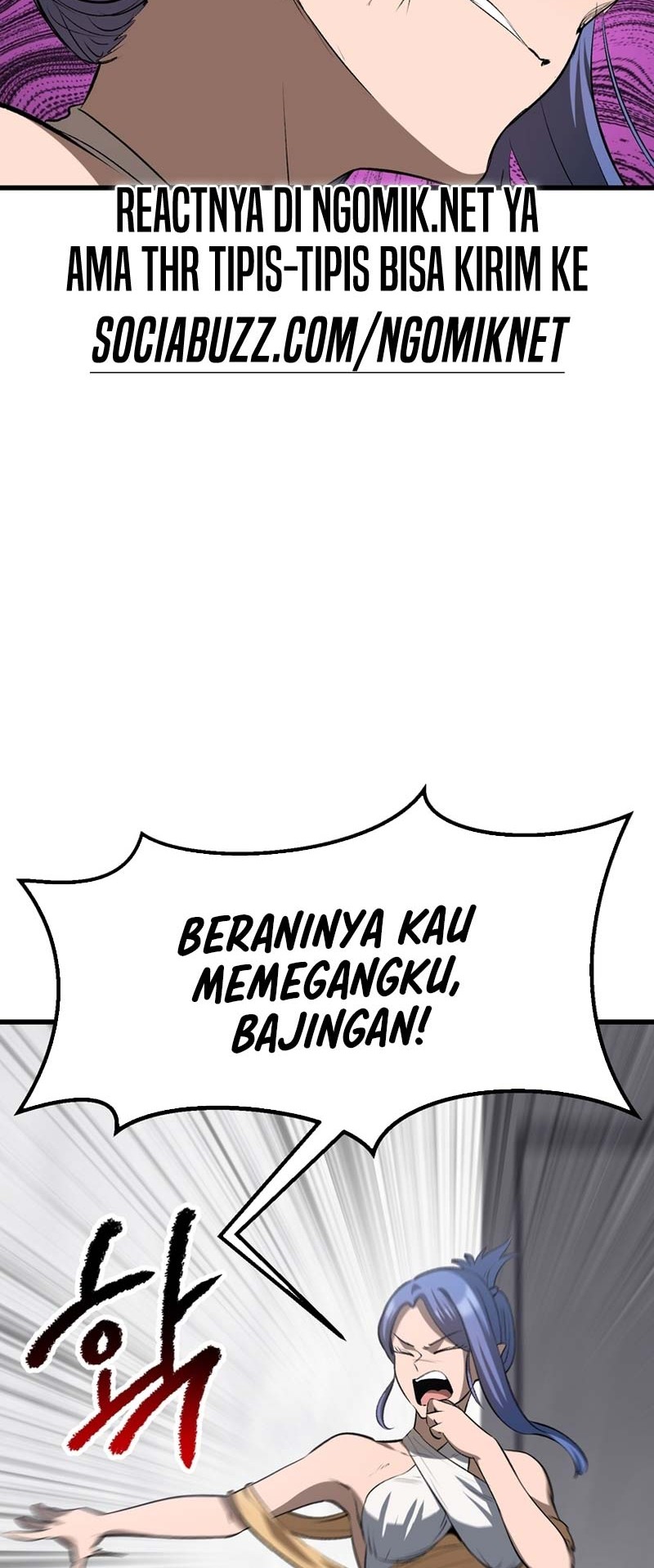 Sword King Chapter 196 Gambar 21