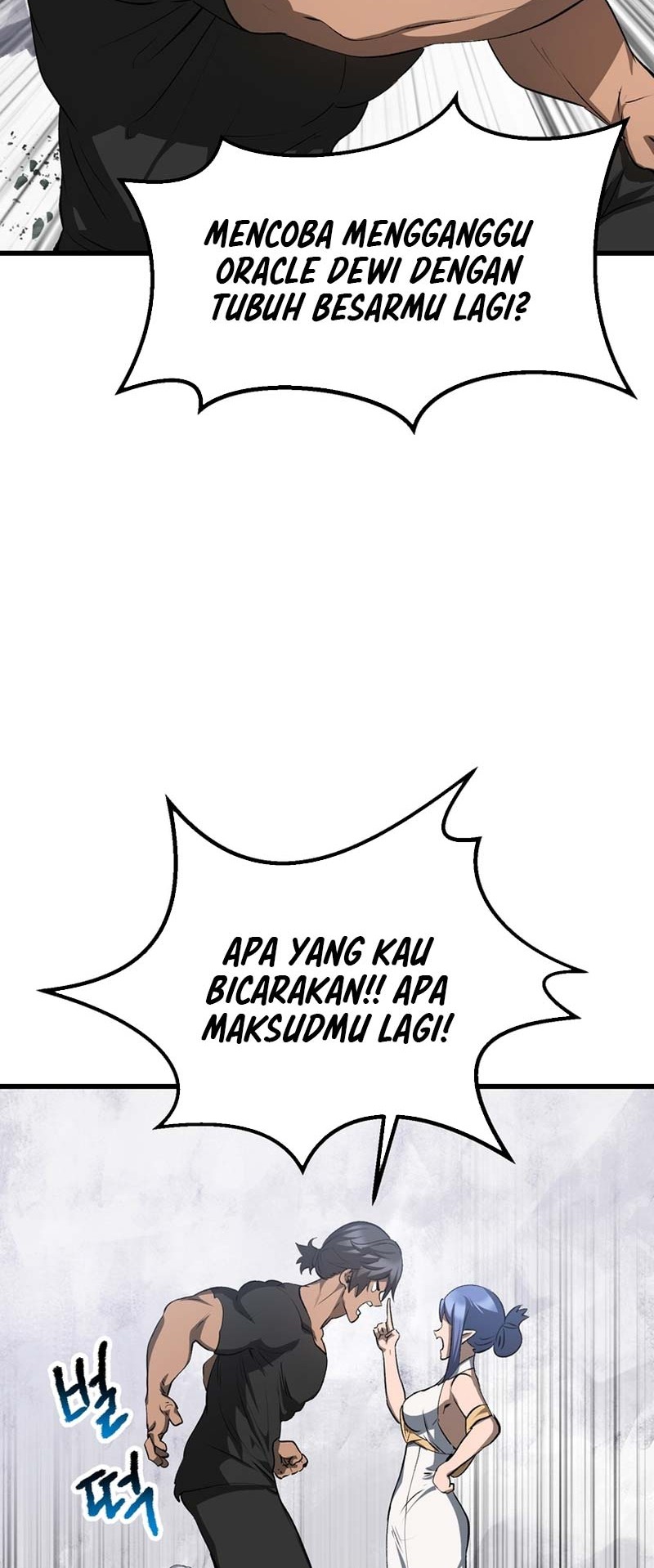 Sword King Chapter 196 Gambar 23