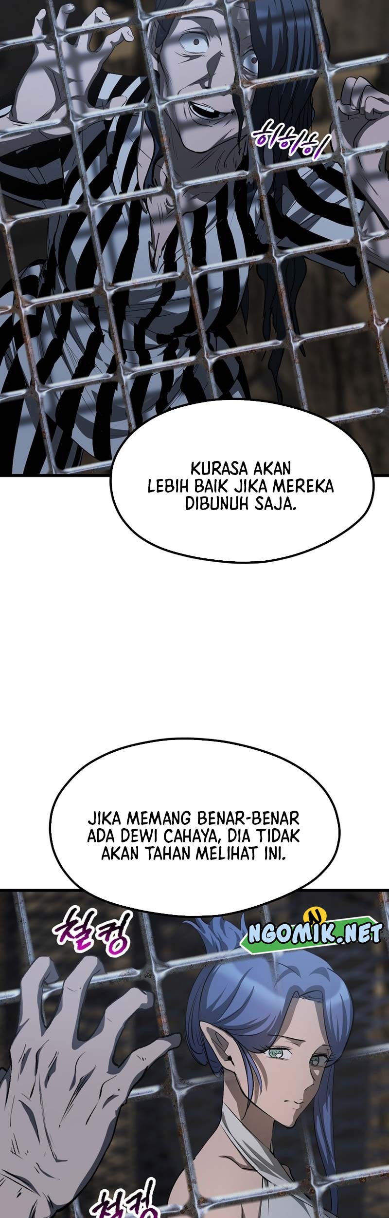 Sword King Chapter 196 Gambar 40