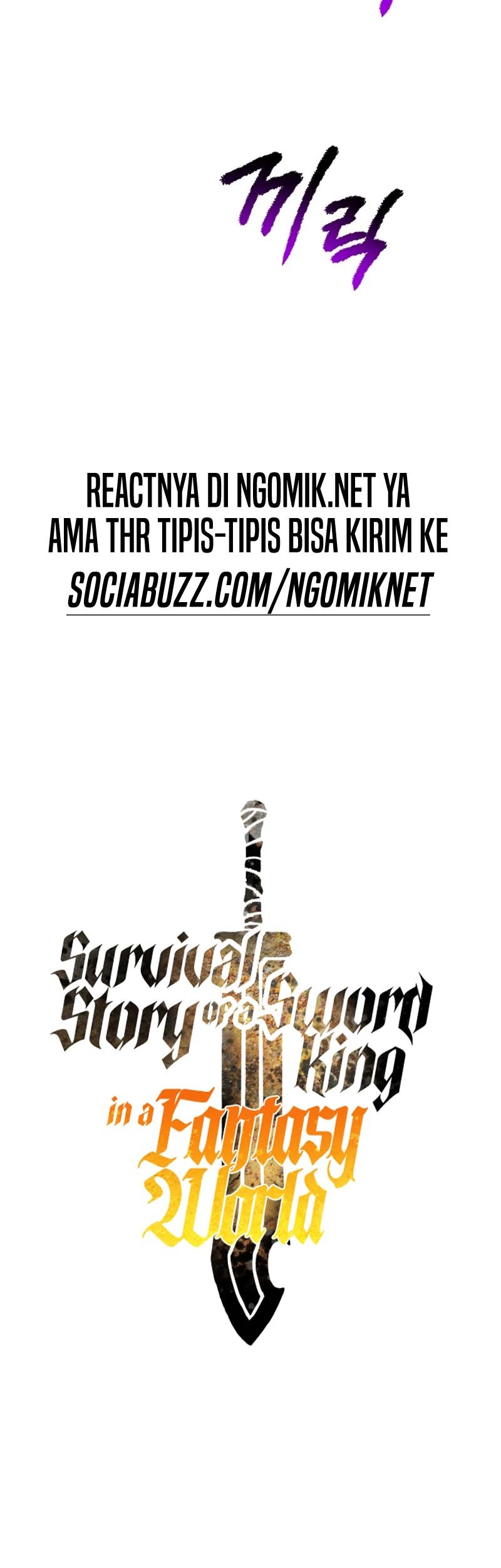 Sword King Chapter 196 Gambar 8