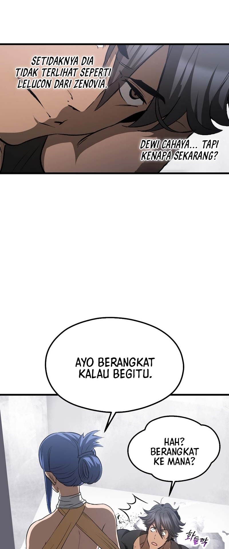 Sword King Chapter 196 Gambar 17