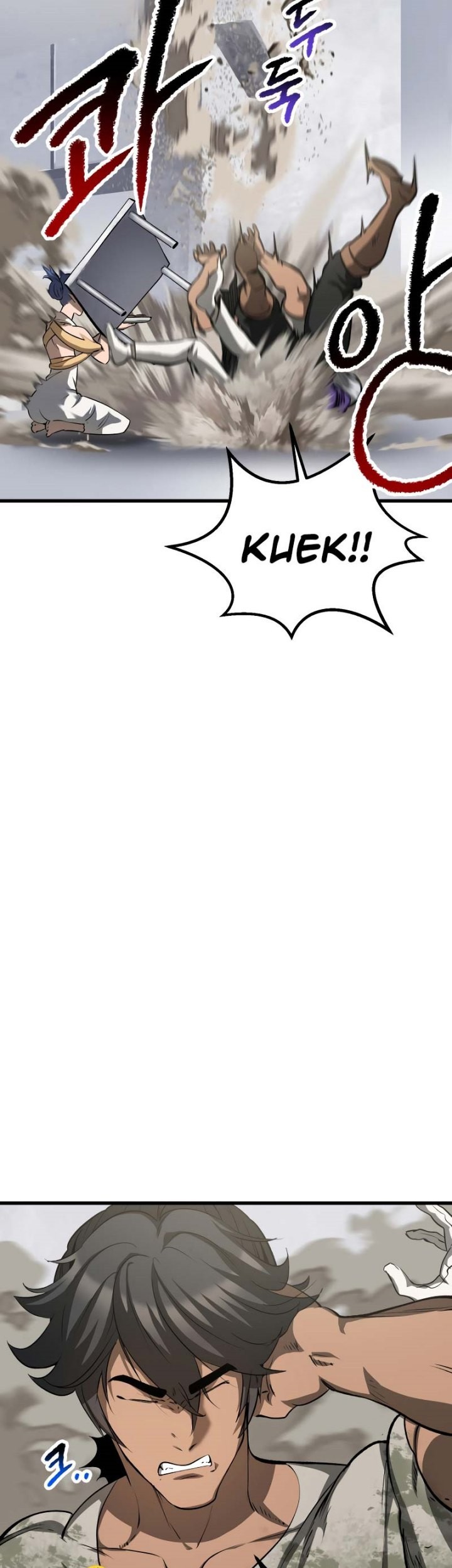 Sword King Chapter 195 Gambar 54
