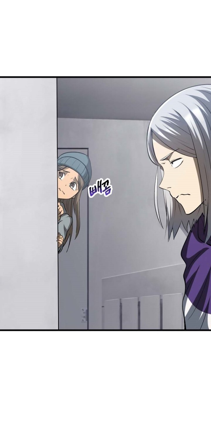 Sword King Chapter 195 Gambar 39