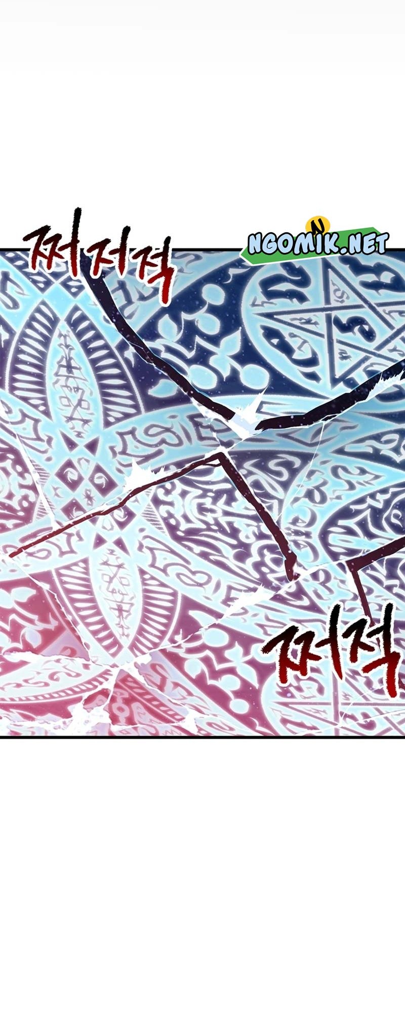 Sword King Chapter 184 Gambar 41