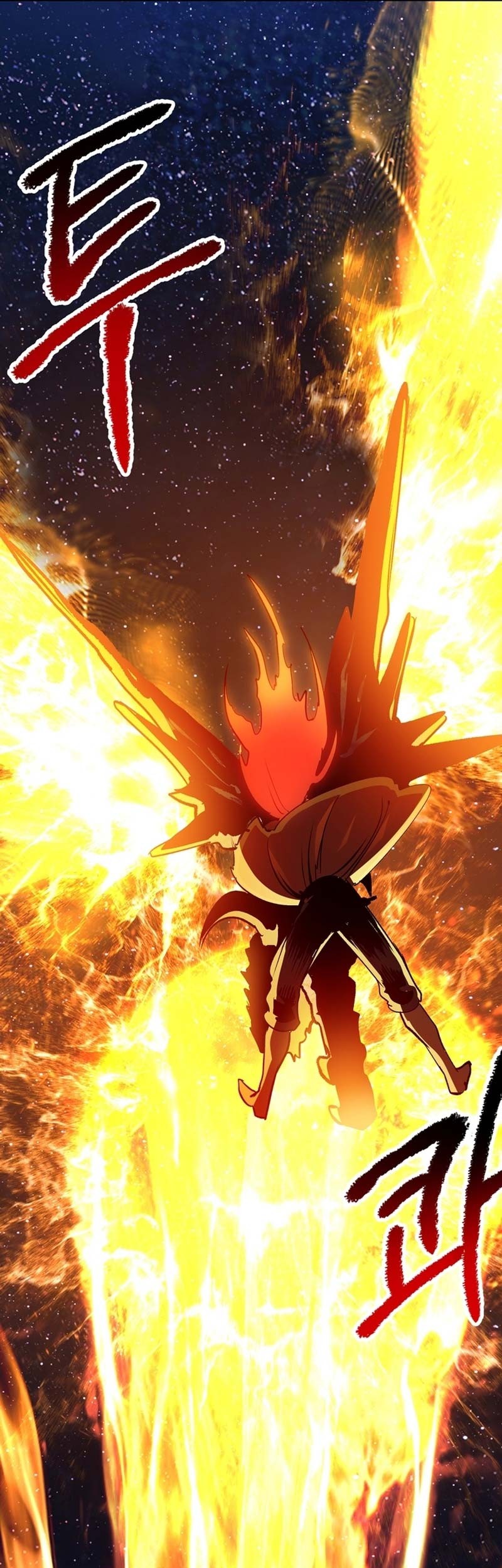 Sword King Chapter 184 Gambar 72