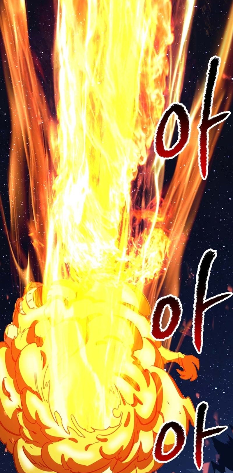 Sword King Chapter 184 Gambar 73