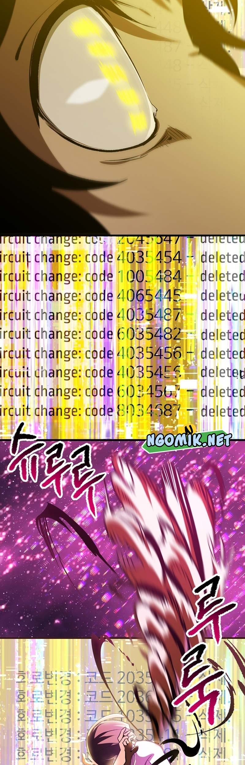 Sword King Chapter 184 Gambar 76