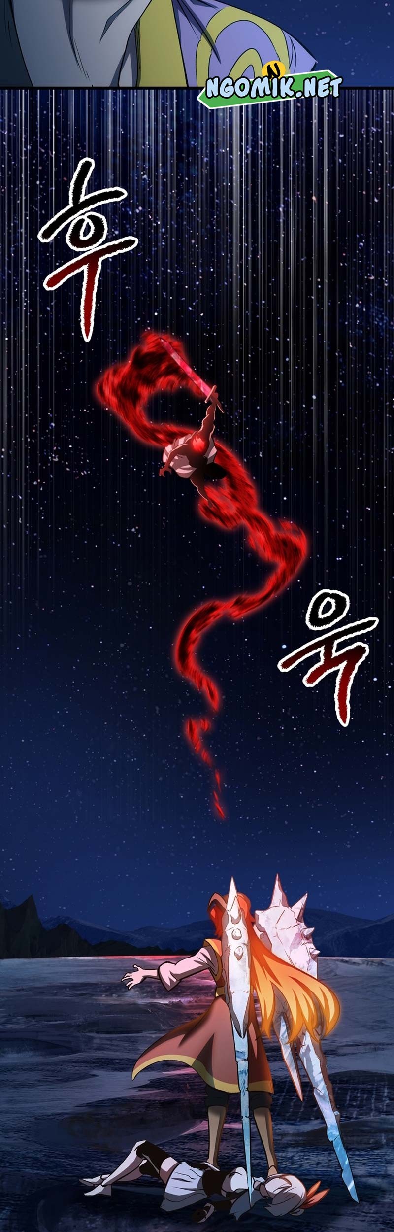 Sword King Chapter 183 Gambar 20