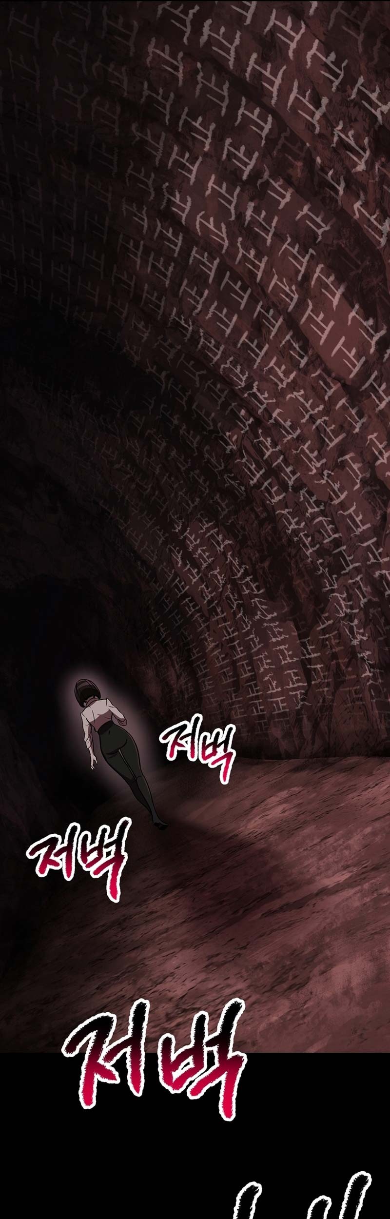 Sword King Chapter 183 Gambar 50