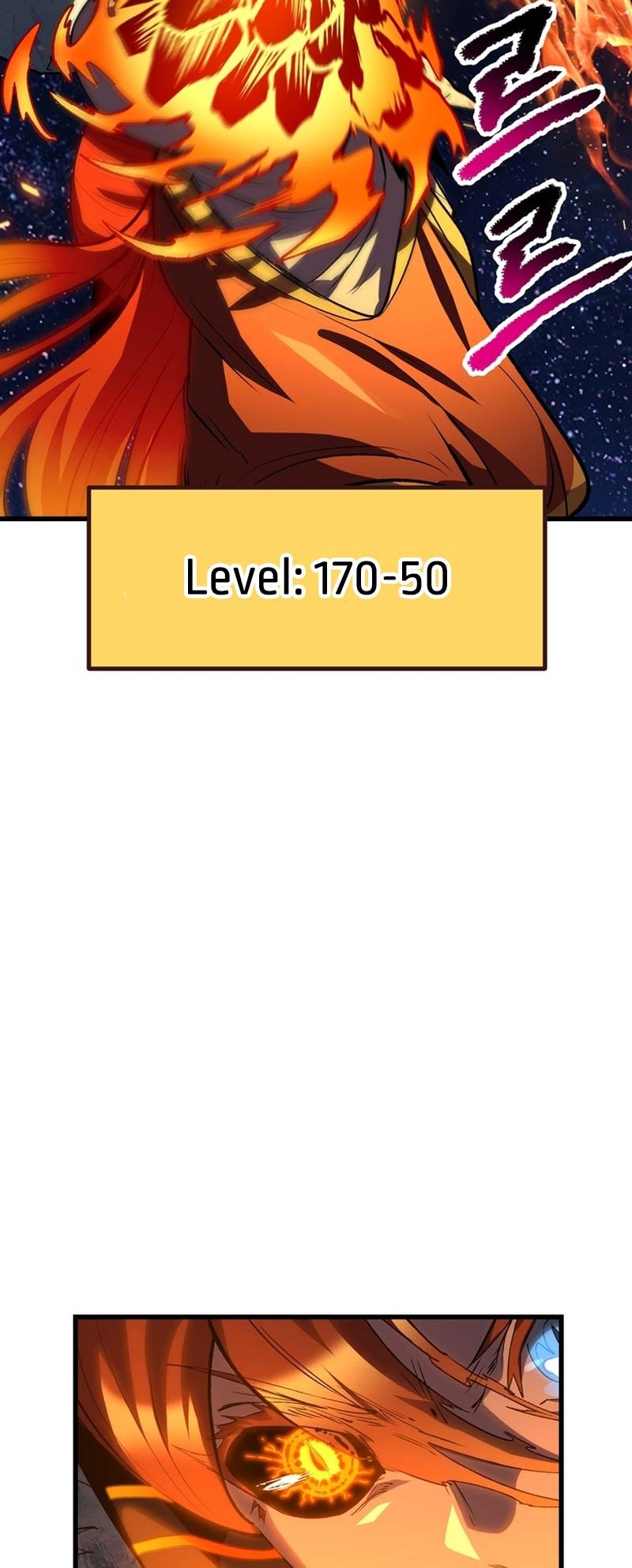 Sword King Chapter 183 Gambar 71