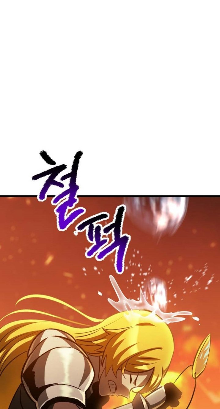 Sword King Chapter 182 Gambar 41