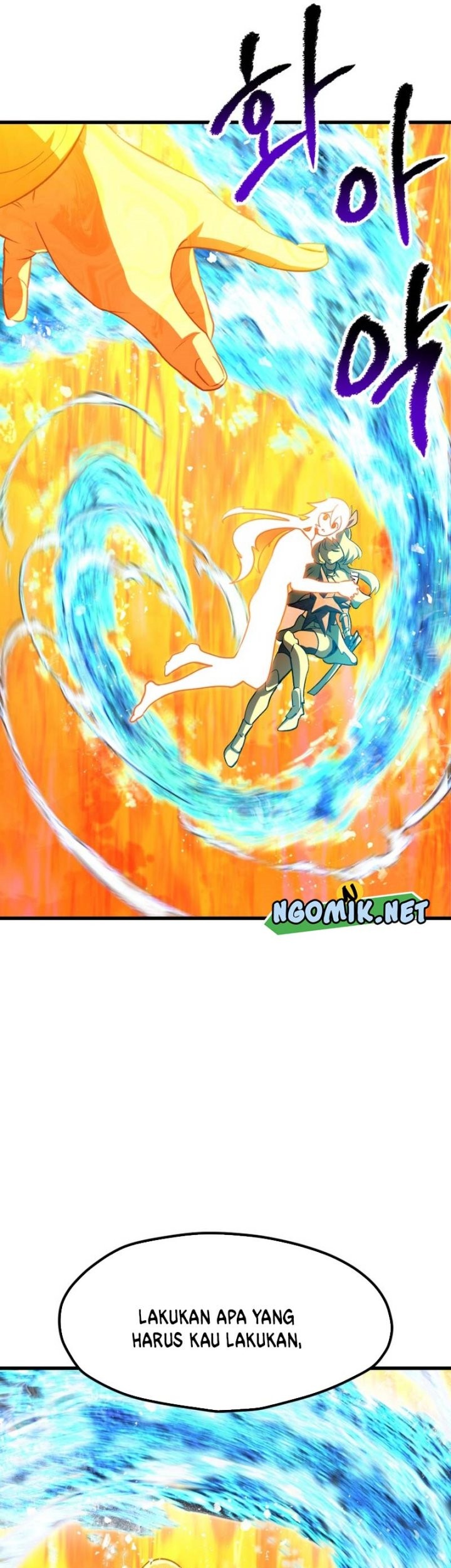 Sword King Chapter 182 Gambar 72