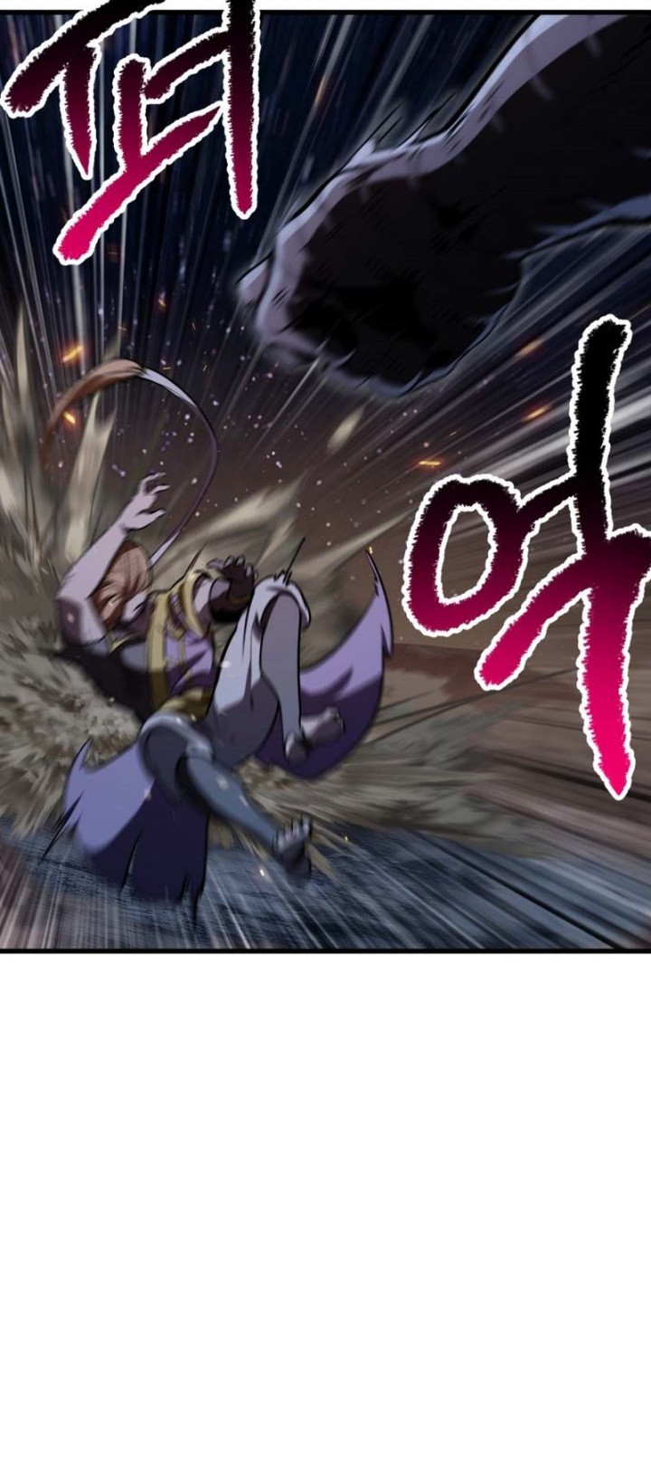 Sword King Chapter 182 Gambar 77