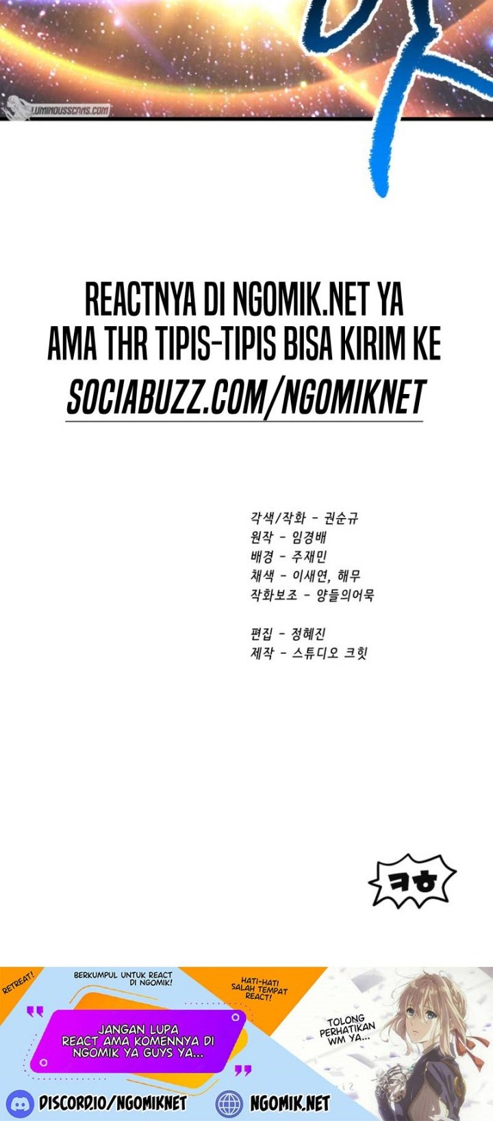 Sword King Chapter 182 Gambar 83