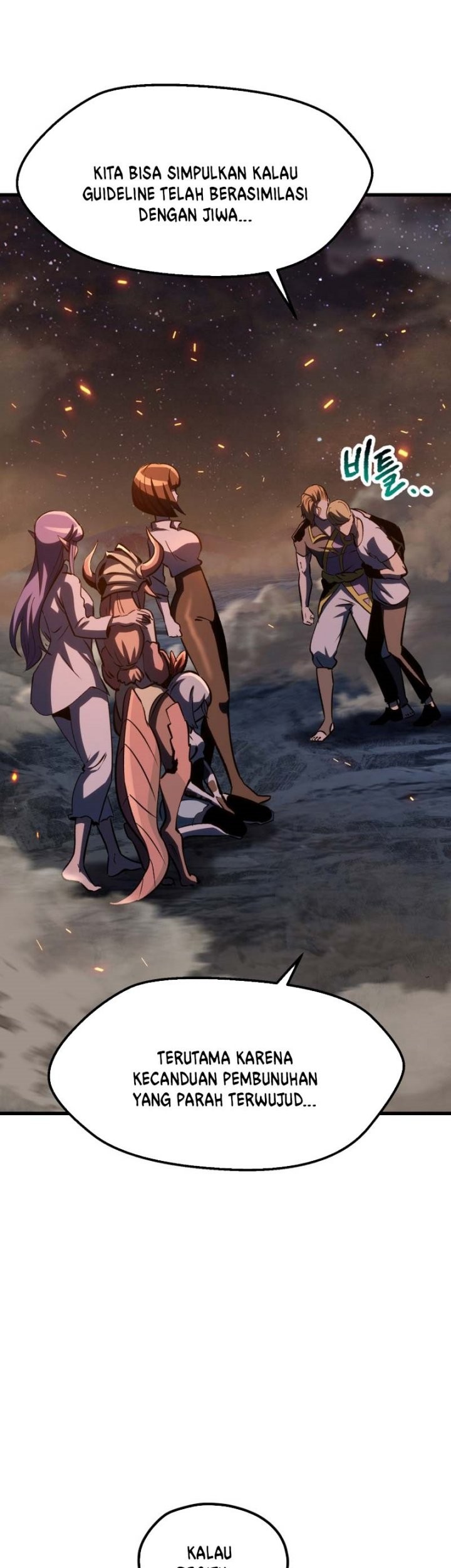 Sword King Chapter 182 Gambar 12