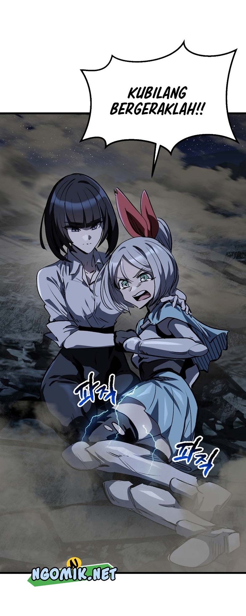 Sword King Chapter 181 Gambar 51