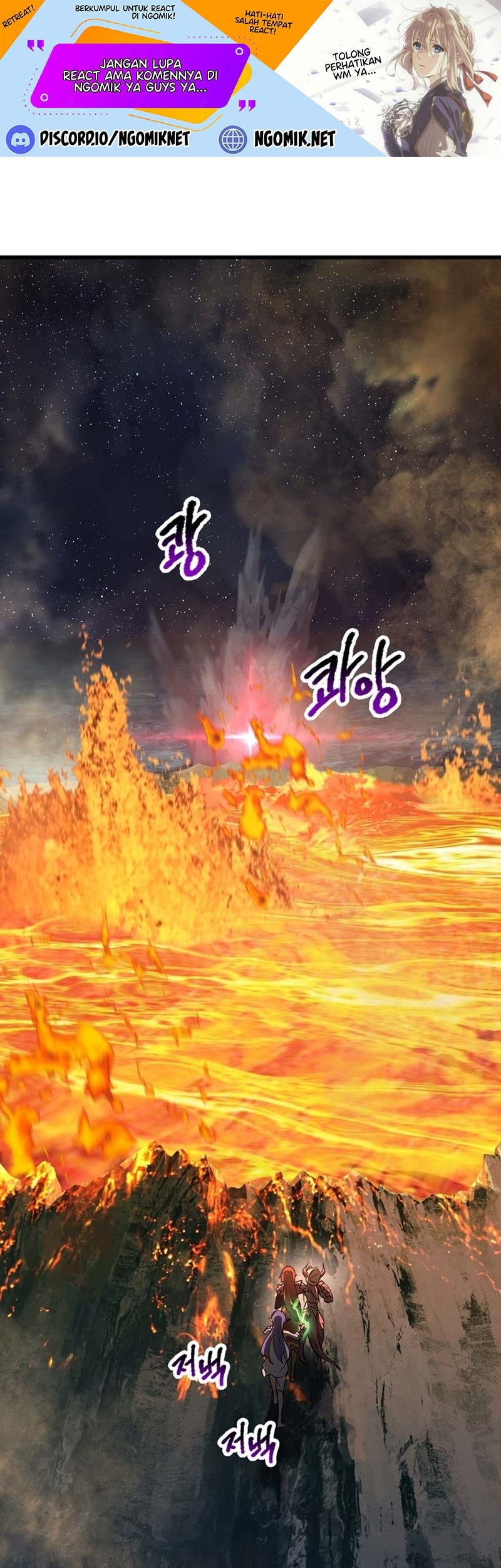 Manhwa Sword King Chapter 181 gambar nomor 2