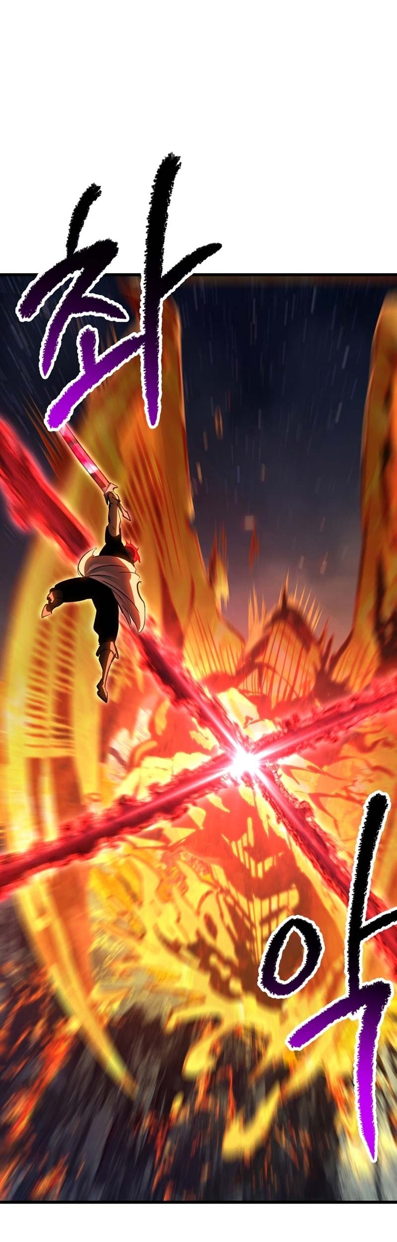 Sword King Chapter 181 Gambar 72