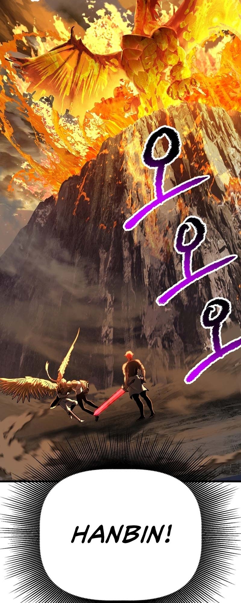 Sword King Chapter 181 Gambar 63