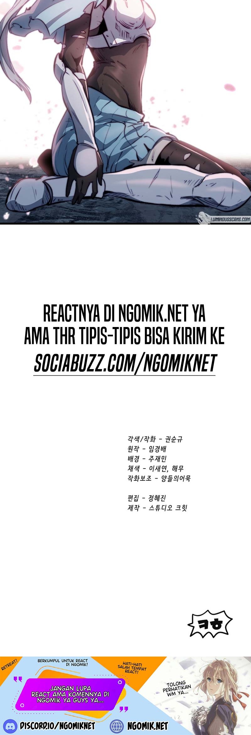 Sword King Chapter 181 Gambar 91