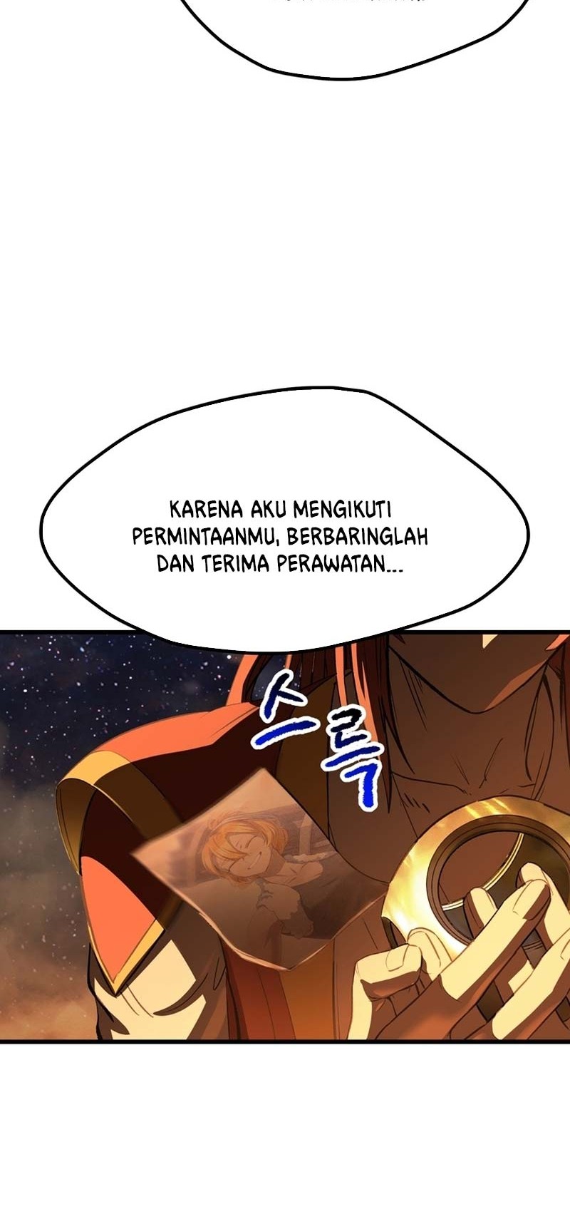 Sword King Chapter 181 Gambar 7