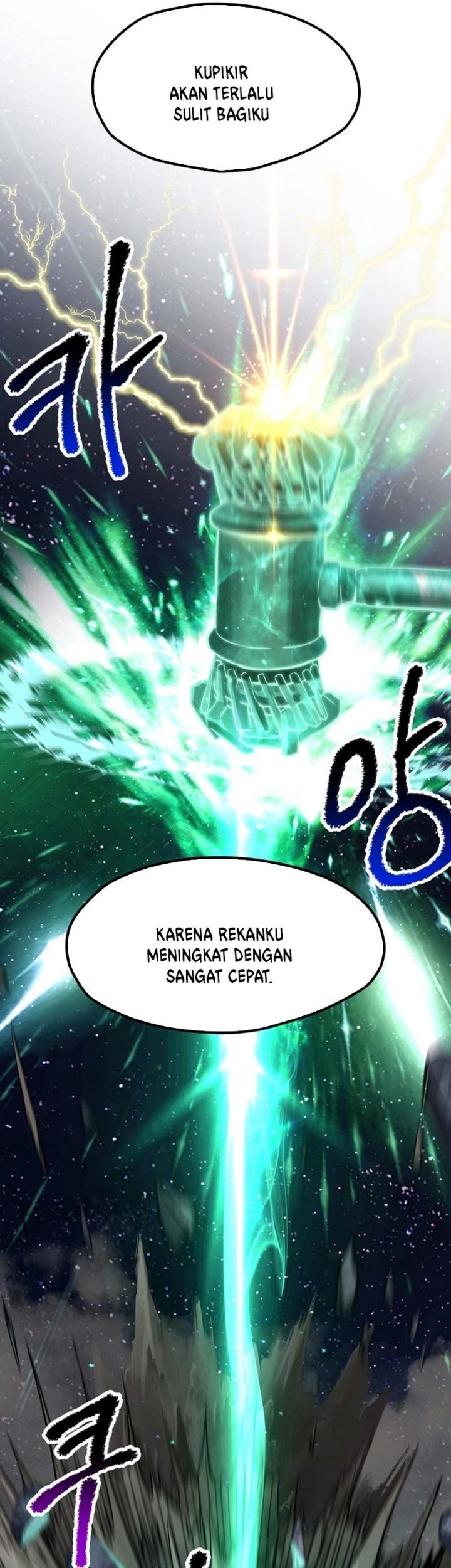 Sword King Chapter 180 Gambar 46