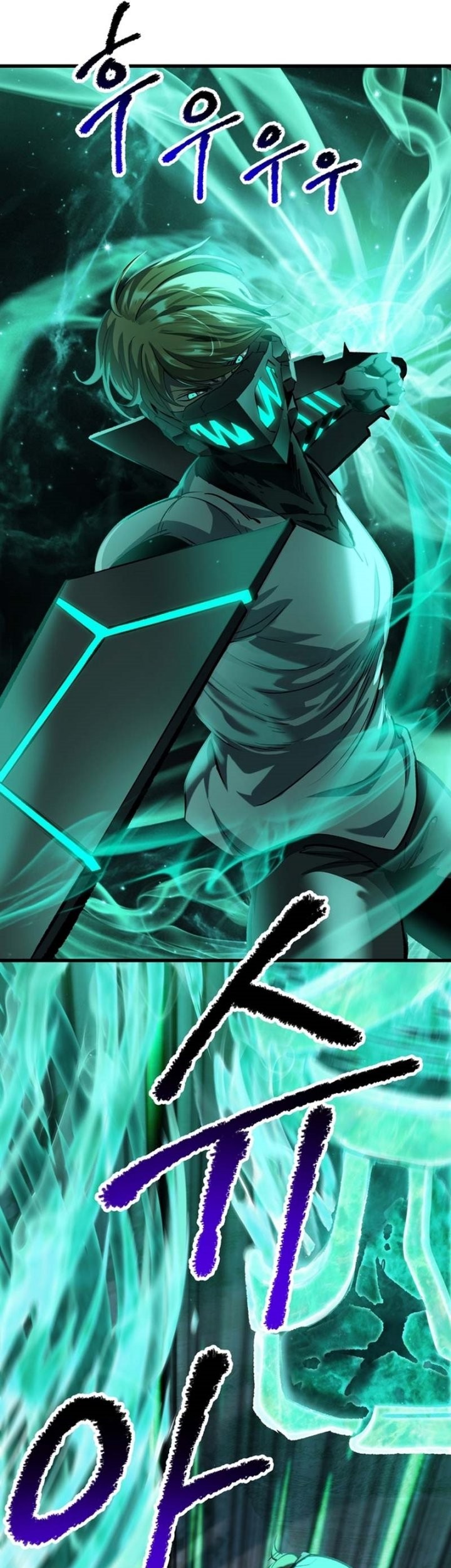 Sword King Chapter 180 Gambar 38