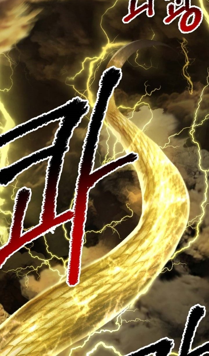 Sword King Chapter 180 Gambar 3