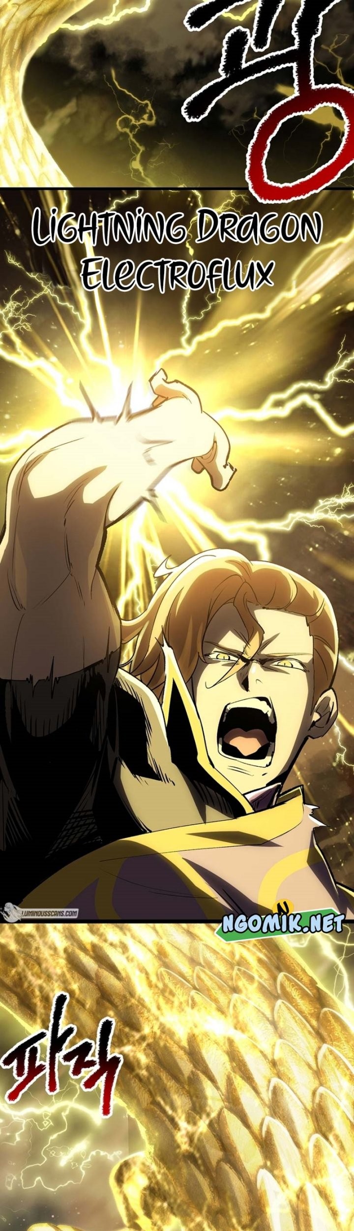 Sword King Chapter 180 Gambar 4