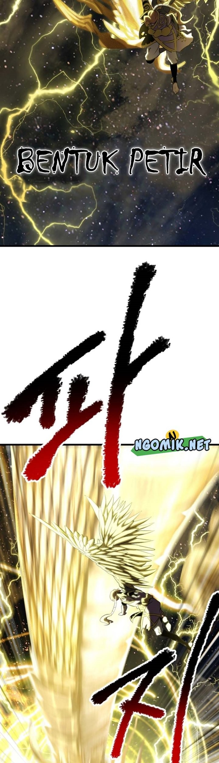 Sword King Chapter 180 Gambar 6