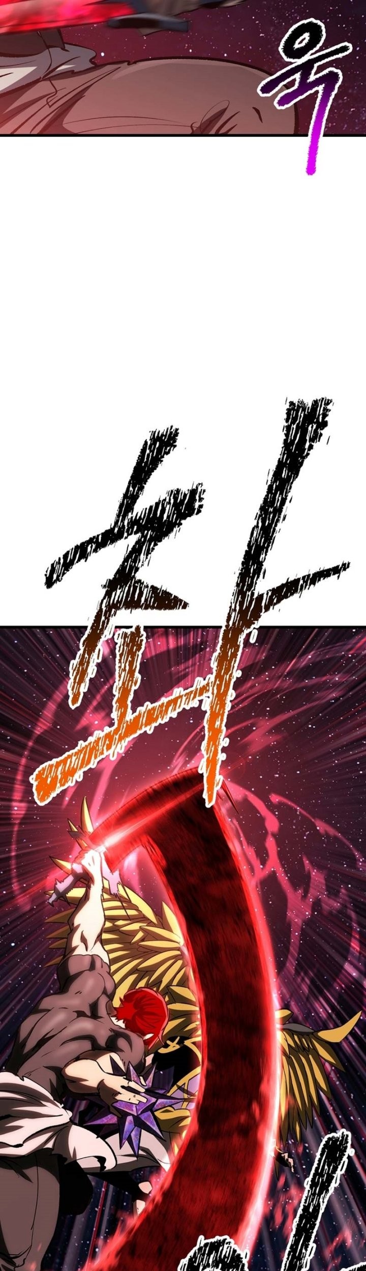 Sword King Chapter 180 Gambar 12