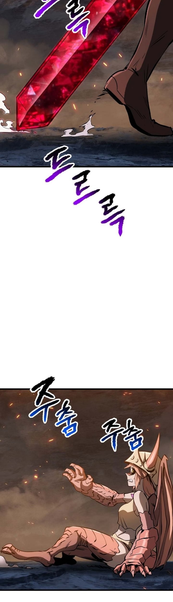 Sword King Chapter 179 Gambar 34