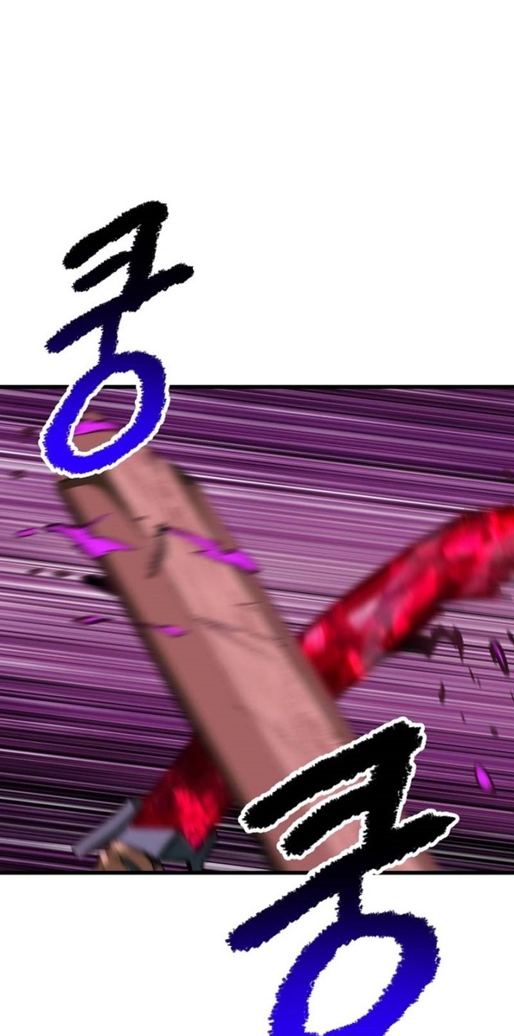 Sword King Chapter 179 Gambar 21