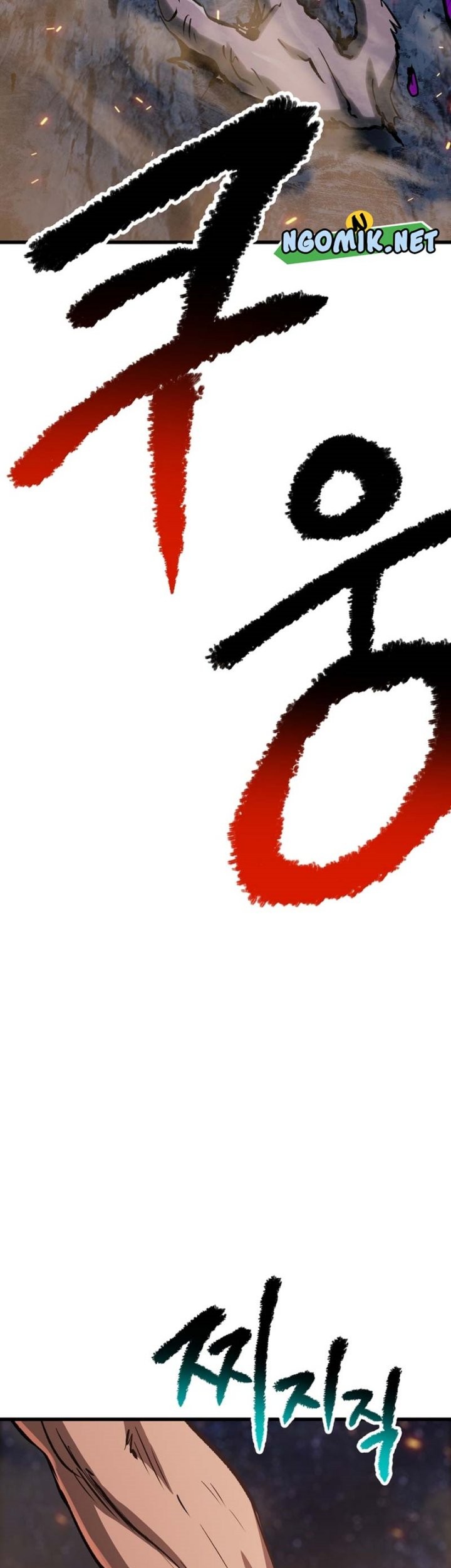 Sword King Chapter 179 Gambar 24