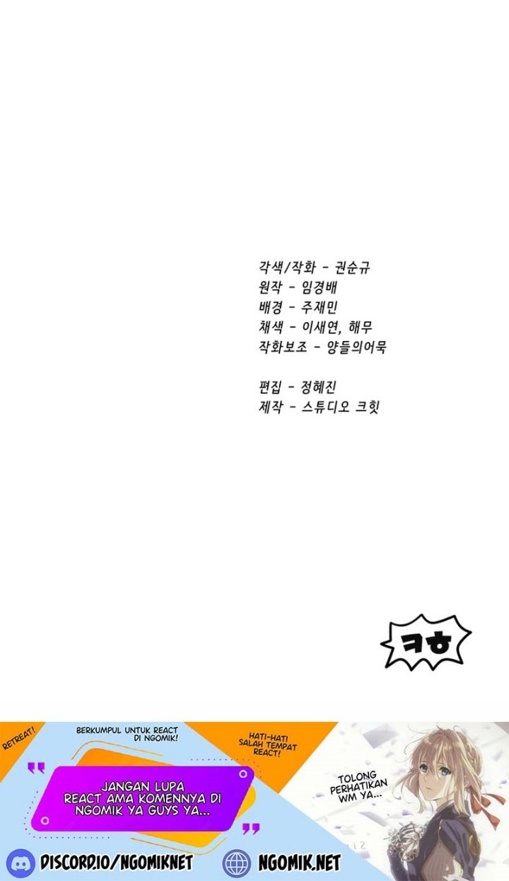 Sword King Chapter 179 Gambar 83