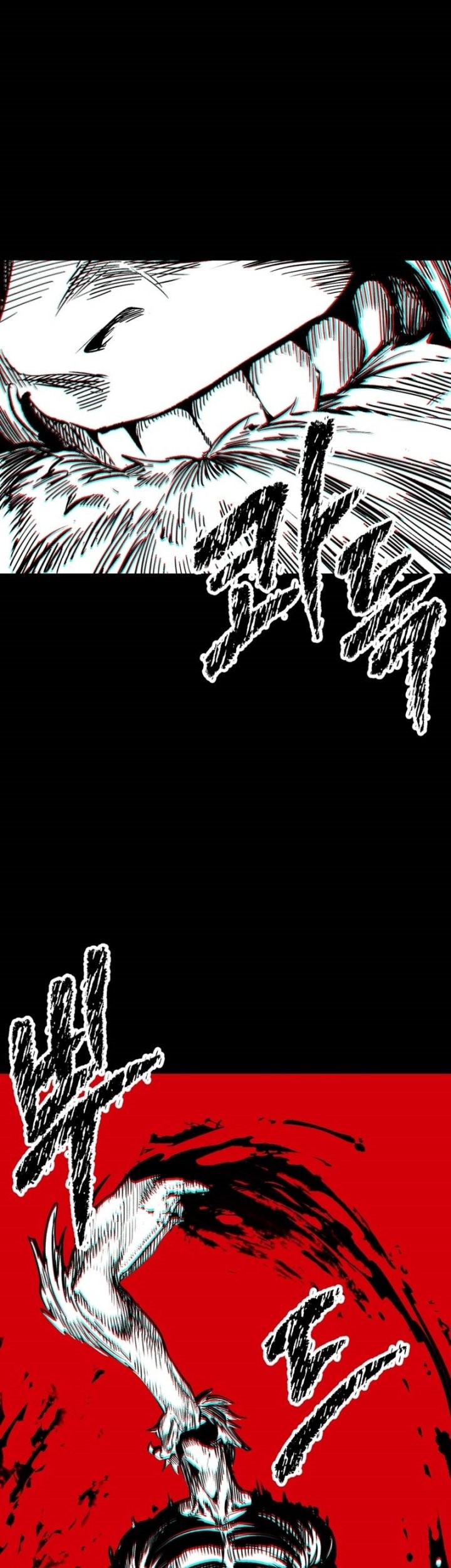 Sword King Chapter 179 Gambar 14