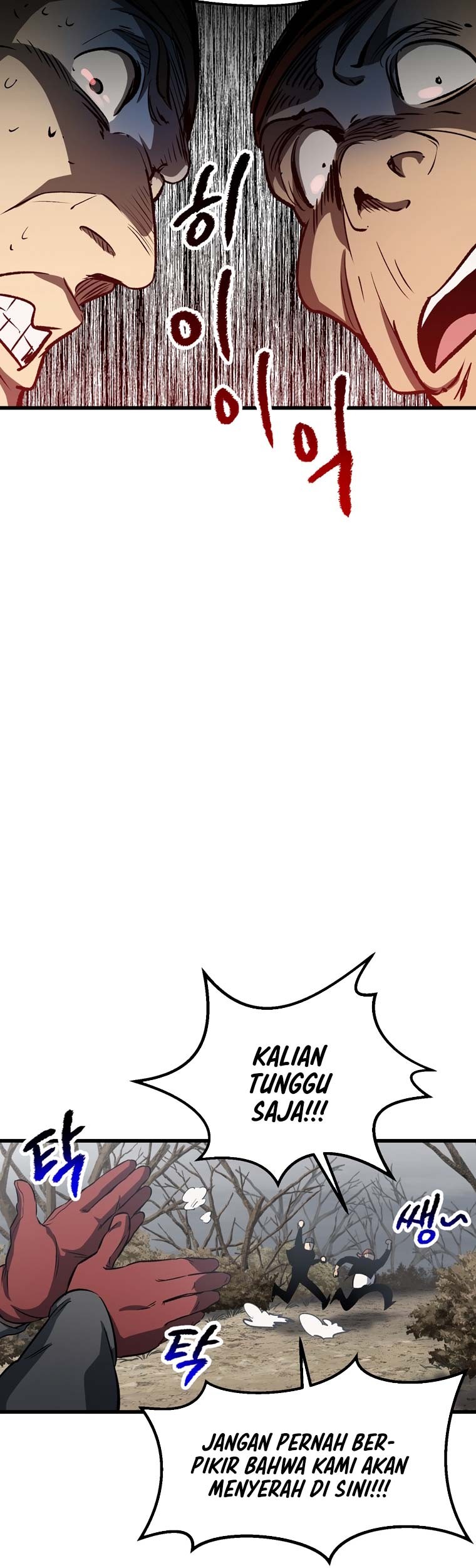 Sword King Chapter 188 Gambar 24