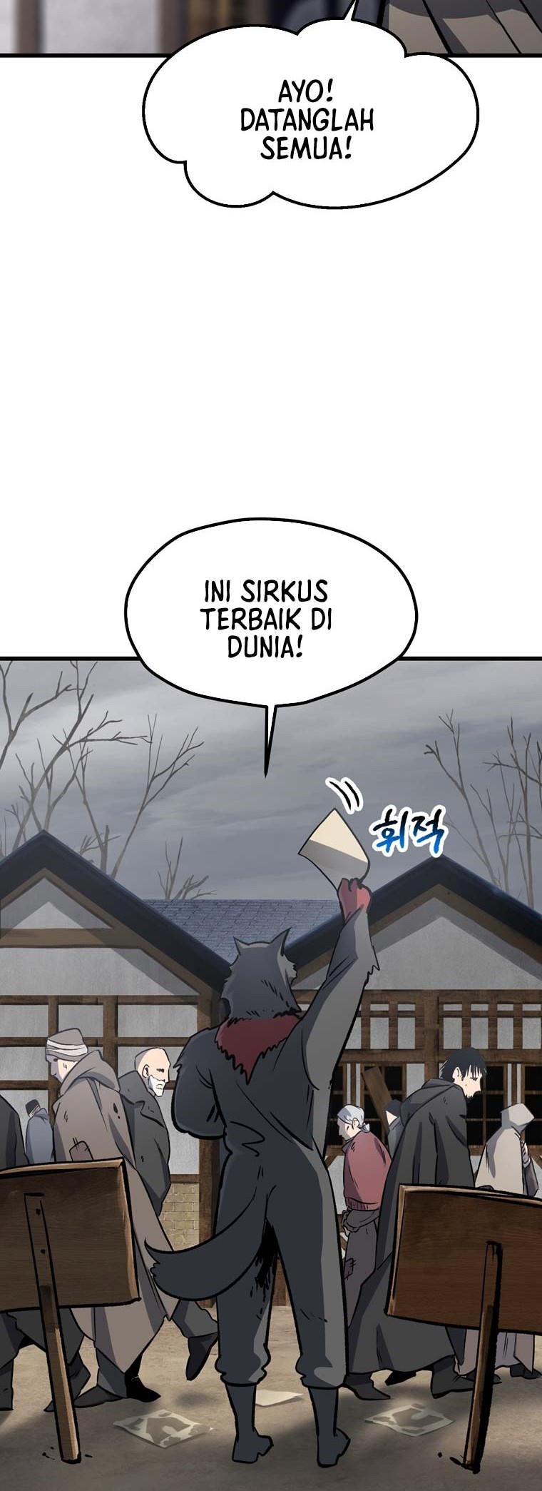 Sword King Chapter 188 Gambar 3