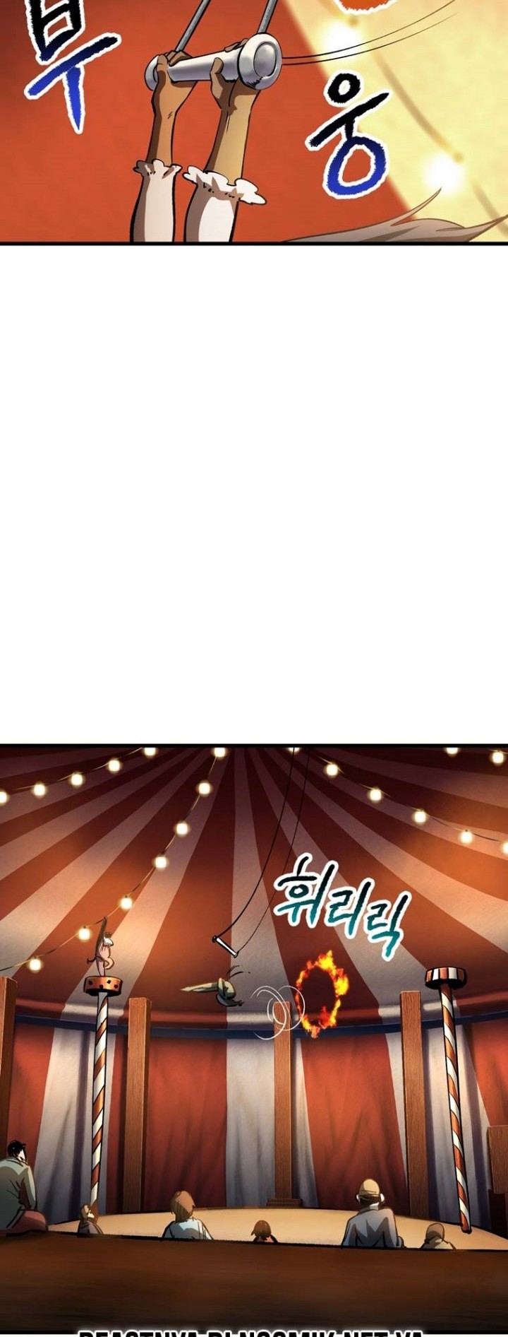 Sword King Chapter 187 Gambar 47