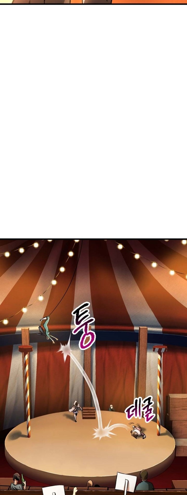 Sword King Chapter 187 Gambar 53