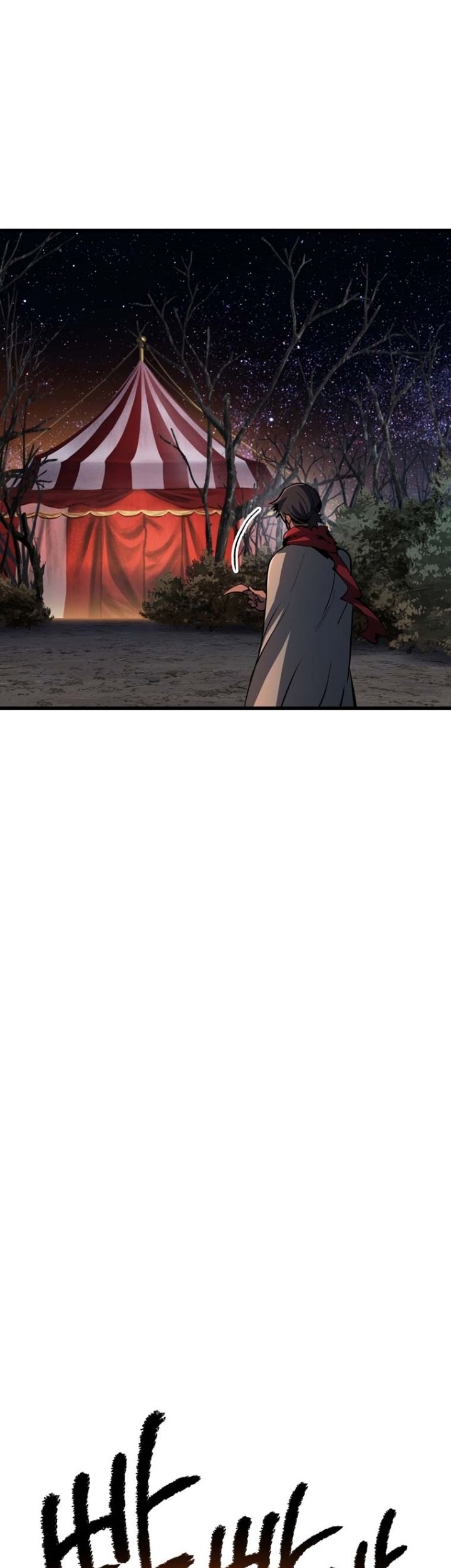 Sword King Chapter 187 Gambar 44