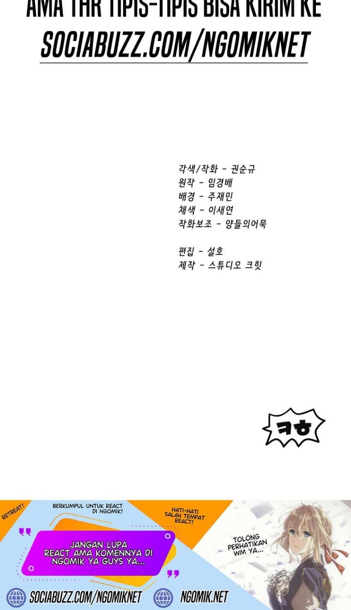 Sword King Chapter 187 Gambar 67